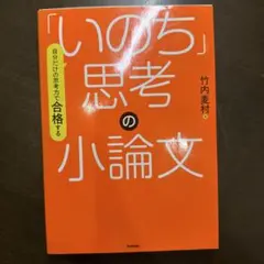 Item thumbnail for item ea826746-af7c-48dd-85ad-4b85966d0860