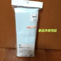 Item thumbnail for item bb6f2f4e-9d88-488a-a2a0-6f7430e1ca5e