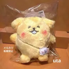 Item thumbnail for item f1ce7438-25bb-4f54-a896-48178ba0c68d