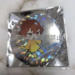 2025年最新】めいちゃん 太陽のマーチ 缶バッジの人気アイテム - メルカリ