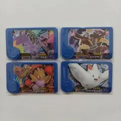 ポケモンフレンダ　トレジャー　プテラ　ドドゲザン　エビワラー　トゲキッス