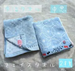 シロクロ様 リクエスト 5点 まとめ商品