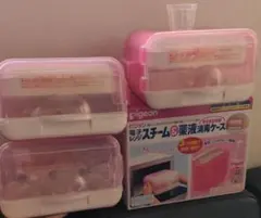 電子レンジスチーム＆薬液消毒ケース