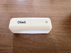 oiad オアド リップティーク008 BROWYYのサムネイル
