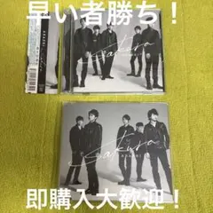 嵐 Sakura 2形態セット 中古品 ② 即購入大歓迎