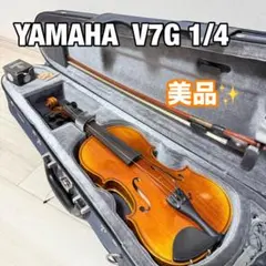 2026年最新】ヤマハ バイオリン 4/4 V7Gの人気アイテム - メルカリ