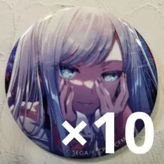 プロセカ 宵崎奏 グリッター缶バッジ グリ缶 8b