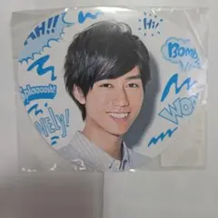 Man SummerParadise2019 うちわ Amazon.co.jp: 目黒蓮 Snow Man スノーマン Summer Paradise