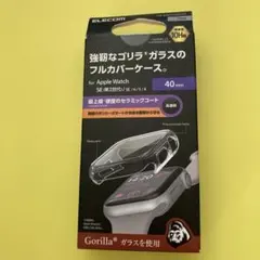 Item thumbnail for item ea8ddd99-2955-4f0e-8ec3-b0a92db02489