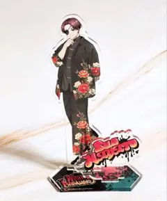 WIND BREAKER 蘇枋　ストリート　アクリルスタンド　和