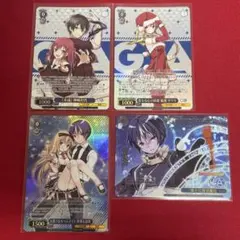 ヴァイスシュヴァルツブラウ 青の装い 三ツ谷 隆 - メルカリ