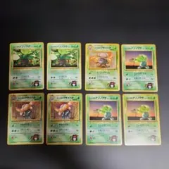エリカのナゾノクサ・クサイハナ 4枚セット ポケモンカード エリカのナゾノクサ・クサイハナ 4枚セット ポケモンカード - メルカリ