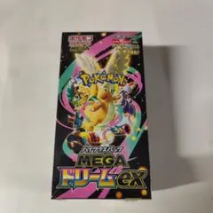 ポケモンカードハイクラスパックMEGA ドリームEX 未開封シュリンク付きBOX