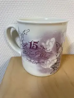 東京ディズニーシー 15周年 マグカップ