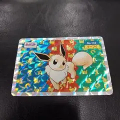 2026年最新】トップサン ポケモンカードキラの人気アイテム - メルカリ