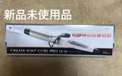 CREATE ION CURL PRO SR-30 38mm