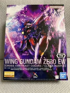 2026年最新】mg 1/100 ウイングガンダムゼロew [cross contrastの人気