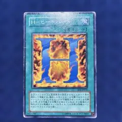 遊戯王 H-ヒートハート EOJ-JP038