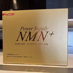 NEW Re-Aging Plus NMN 7200mg 90粒 2箱 NEW Re-Aging Plus NMN 7200mg 90粒 - メルカリ
