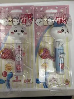 ポップアップス！ ちいかわ ハチワレ 2個セット
