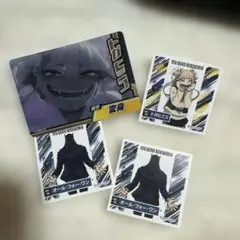 【新品・未使用】ヒロアカヴィラン(トガヒミコ・オールフォーワンセット4つ)