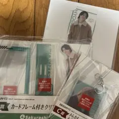 EBiDAN くじ　sakurashimeji