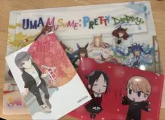 ウマ娘 クリアファイルセット等