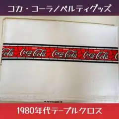 Item thumbnail for item 4d9efed3-9520-4e06-a70c-d87cc7c52fe6