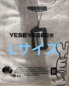 亀梨和也 クルーネックスウェット Inside23 未開封品 - メルカリ