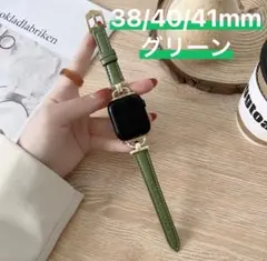 Apple Watch アップル　ウォッチ　レザー　バンド　ベルト　グリーン　緑