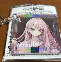 プロセカ ZOZOTOWNコラボ ニーゴ ミラーアクリルキーホルダー 暁山瑞希