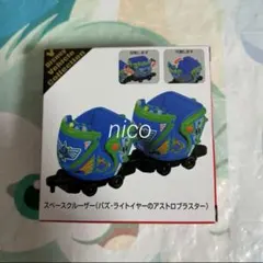 ディズニー トミカ バズライトイヤー アストロブラスター スペース