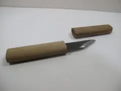 Item thumbnail for item 50df483d-d8fa-486d-aa9c-04ec763c6f00