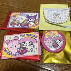 古本屋さんセット売り