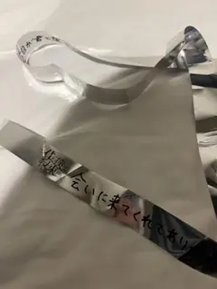 るぅと　君と僕の約束　ワンマン　銀テープ