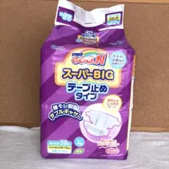 GOO.N スーパービッグ テープ止めタイプ 28枚入り