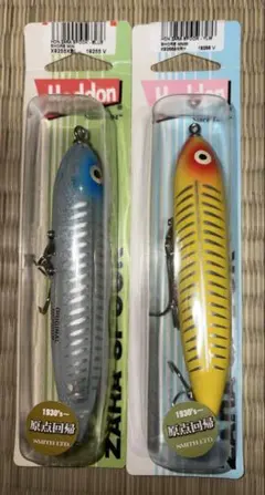 HEDDON ヘドン ダイイングフラッター KBB KYG セット HEDDON ヘドン ダイイングフラッター KBB KYG セット - メルカリ