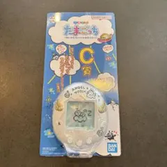 たまごっち 1番くじ
