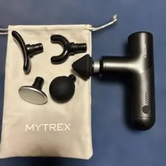 MYTREX ハンディマッサージガン