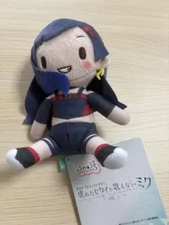 ふわぷち マスコット 壊れたセカイと歌えないミク 白石杏 プロジェクトセカイのサムネイル