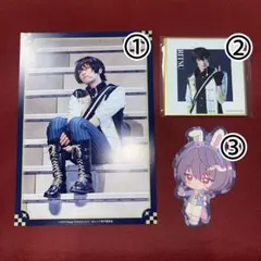 朔間凛月 セット