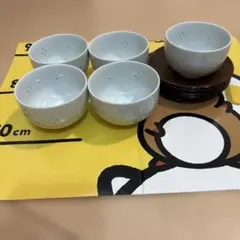 匿名配送 有田焼 仁祥窯 蛍手 ハート透かし模様 湯呑み5客＆茶たく5枚セットのサムネイル