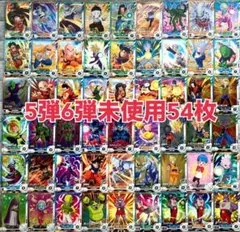 ドラゴンボール スーパーダイバーズ ダイバーパスポート 40th 原作絵