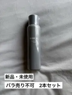 専用出品 クリスタルホイップ 12本 まさるホイップ パステルカラー5色セット クリア ラメ入り 50g