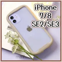 iphoneケース 7 iphone8 se2 se3 韓国 l ケース スマホ