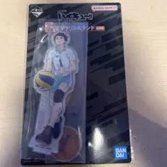 ハイキュー　一番くじ　及川