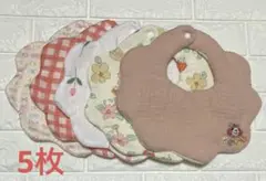 ハンドメイド スタイ