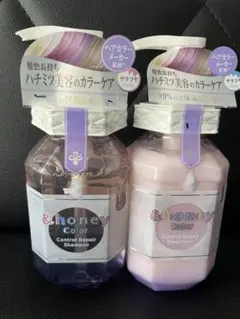 ＆honey アンドハニー　カラーコントロールリペア　シャンプー　トリートメントのサムネイル