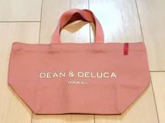 ディーン&デルーカ　ハワイ限定　ロイヤルピンク　S
