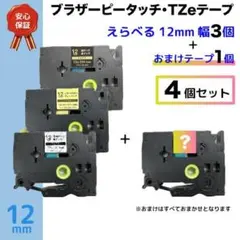 Item thumbnail for item ec7bf635-18fe-40ff-b30f-eb53d031b2a7